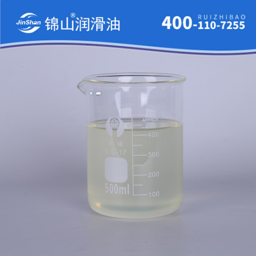 L-HM46高压抗磨液压油